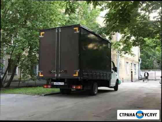 Квартирные переезды грузчики Волгоград