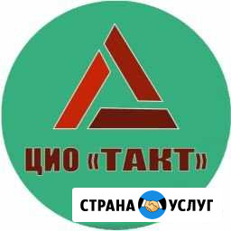 Юридические услуги по жилищным и земельным вопроса Симферополь - изображение 1