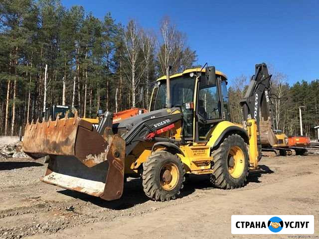 Аренда услуги экскаватора погрузчика Тула - изображение 1