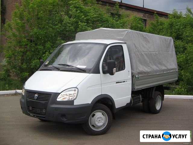 Грузоперевозки Газель Самара - изображение 1