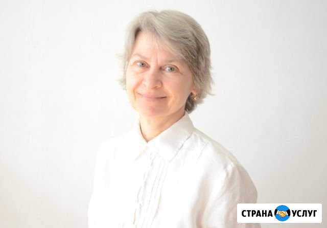 Репетитор по английскому, немецкому, егэ, огэ, впр Волгоград - изображение 1