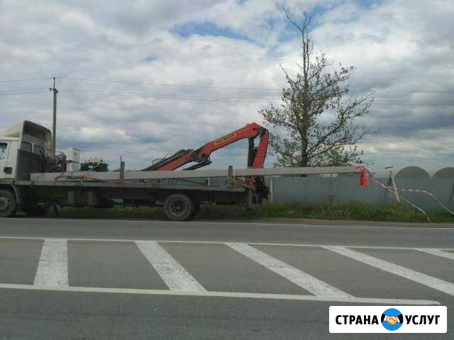 Кран манипулятор 24 часа Симферополь - изображение 1