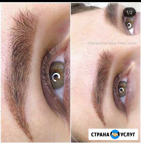 Перманентный макияж Калининград - изображение 1