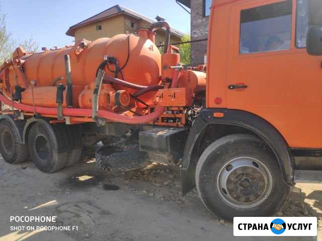 Услуги илососа Екатеринбург - изображение 1