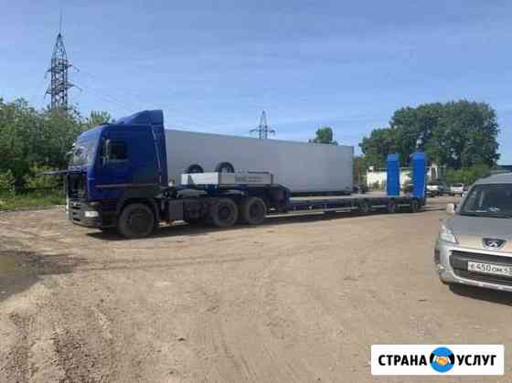 Услуги трала Киров