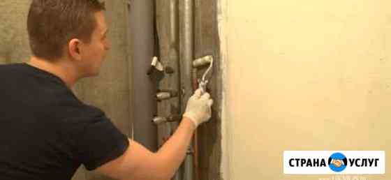 Мастер. Скорая помощь для вашего дома Самара