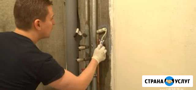 Мастер. Скорая помощь для вашего дома Самара - изображение 1