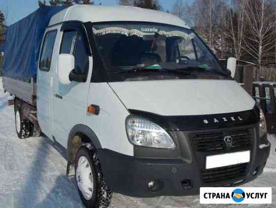 Перевозки на газели Санкт-Петербург