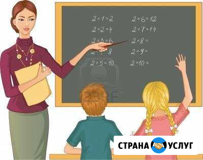 Репетитор по математике и информатике Славянск-на-Кубани - изображение 1