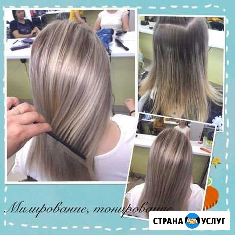 Парикмахер-визажист Мелеуз - изображение 1