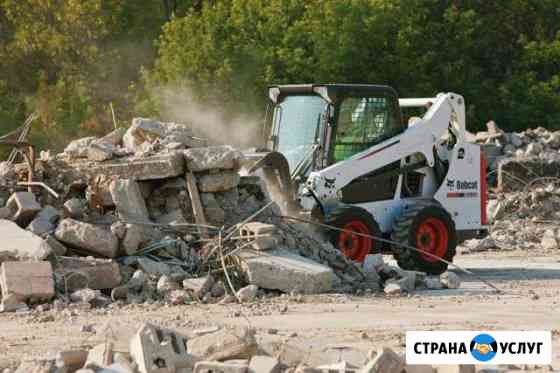 Мини-погрузчик bobcat S530 Саратов
