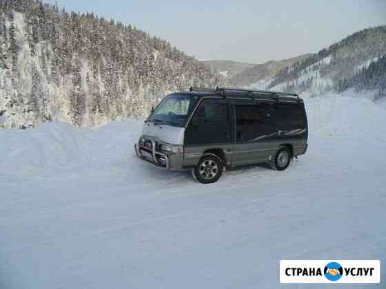 Транспорт перевозки Солнечный