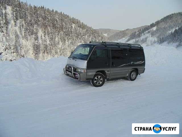 Транспорт перевозки Солнечный - изображение 1