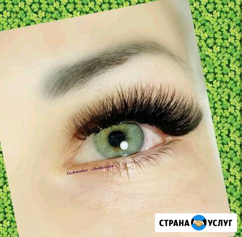 Коммунарка. Наращивание ресниц, ламинирование ресн Коммунарка - изображение 1