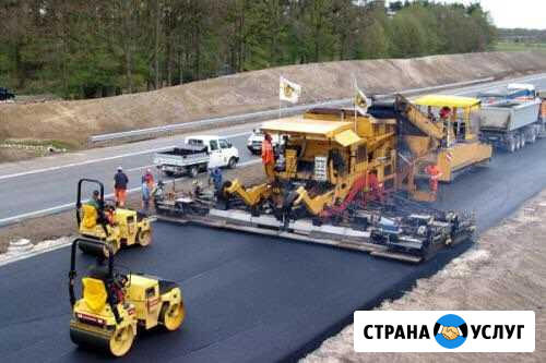Асфальт,установка тротуарного и дорожного бордюра Пенза - изображение 1