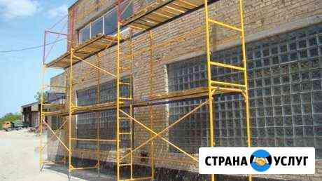 Аренда строительных лесов Пенза