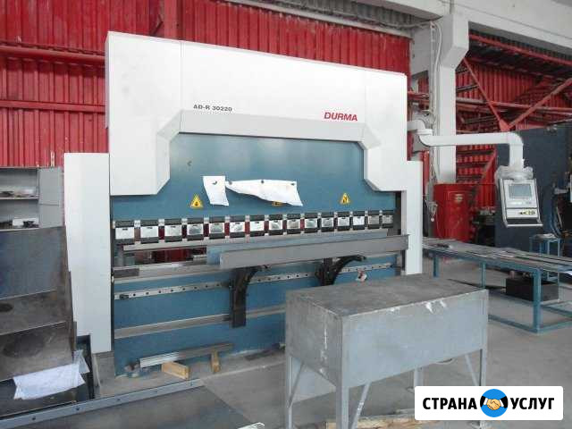 Ремонт, обучение по станкам Durma Modeva Delem Нижний Новгород - изображение 1