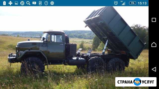 Вывоз мусора Малино - изображение 1