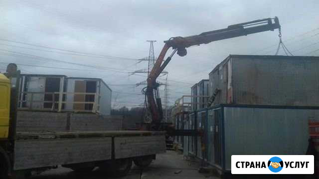 Услуги манипулятора,аренда манипулятора Санкт-Петербург - изображение 1