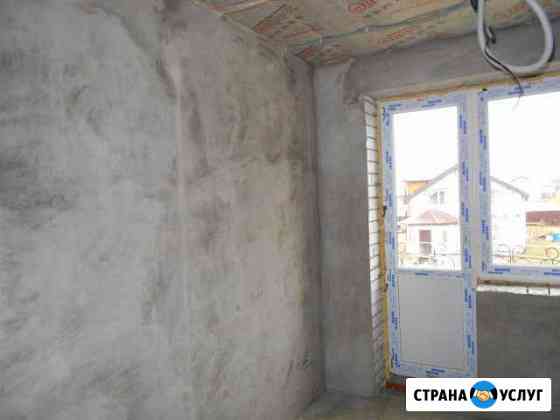 Услуги штукатура Центральный