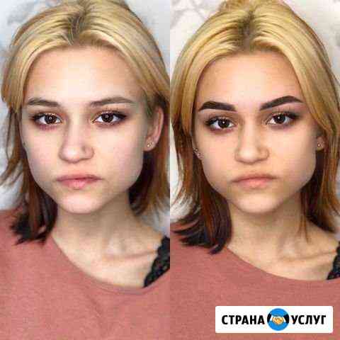 Коррекция и окрашивание бровей Павлово