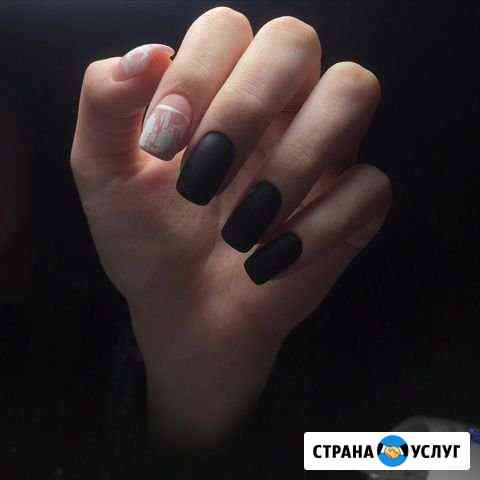 Гель лак,маникюр,наращивание ногтей Мытищи