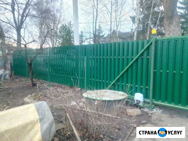 Ворота и забор с гарантией Вырица - изображение 1
