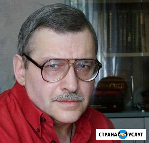 Ремонт холодильников всех марок Нижний Новгород - изображение 1