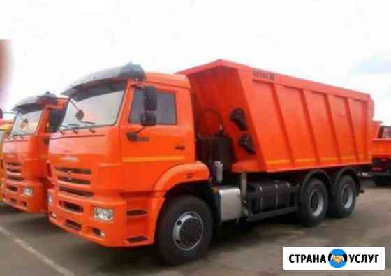 Самосвалы камаз 20 м,куб Пермь