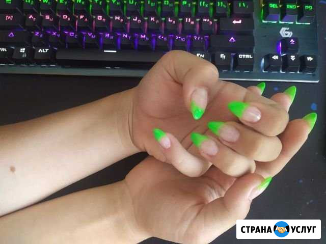 Маникюр,педикюр,наращивание ногтей Льгов - изображение 1