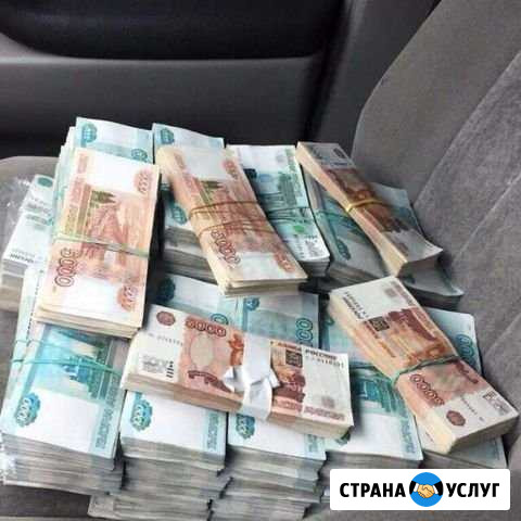 Помогу продать Автомобиль Грозный - изображение 1