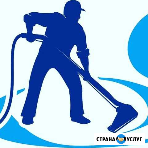 Химчистка Ачинск Ачинск - изображение 1