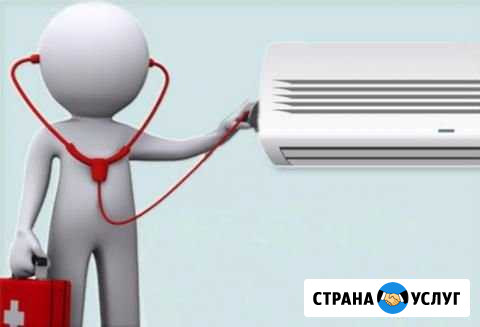 Ремонт, чистка и заправка кондиционеров Каспийск - изображение 1