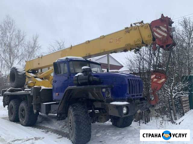 Аренда Автокрана Тула - изображение 1