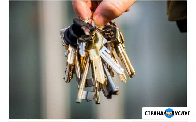 Изготовление ключей,чипов Красноярск - изображение 1