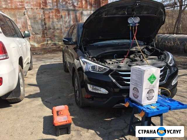 Заправка автокондиционеров Екатеринбург - изображение 1