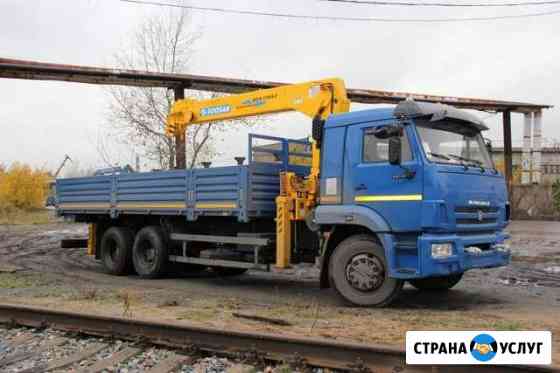 Камаз Манипулятор 3т 5т 10т Жуковский Раменское Мо Жуковский