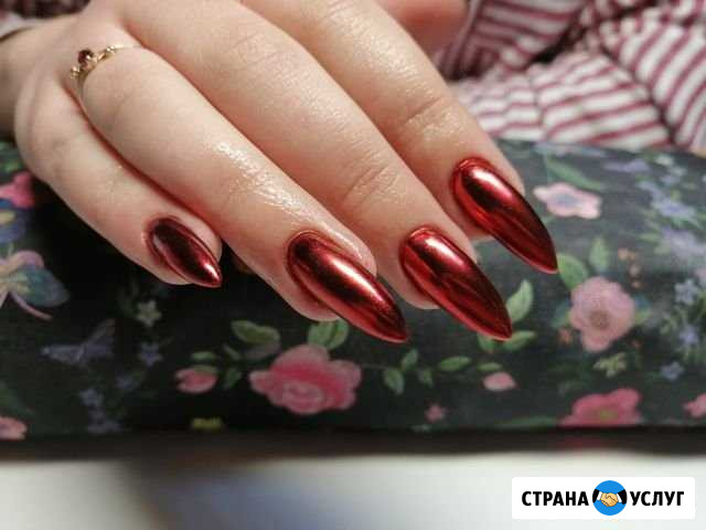Наращивание Бузулук - изображение 1
