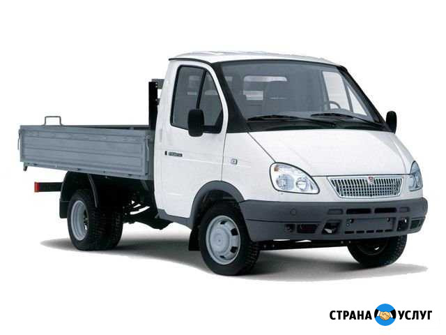 Ремонт газель от А до Я Динская - изображение 1