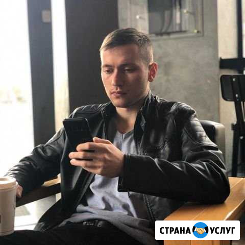 Продвижение в Инстаграм Грозный - изображение 1