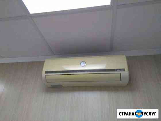 Чистка кондиционера Тольятти