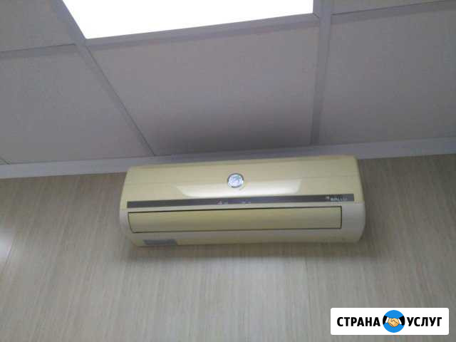 Чистка кондиционера Тольятти - изображение 1