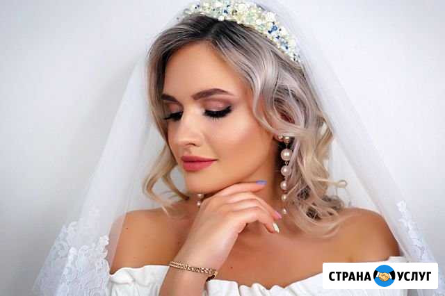 Макияж. Укладки. Стилист-Визажист Иваново - изображение 1
