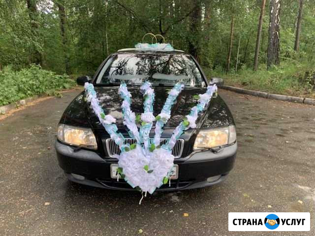 Аренда автомобиля, на свадьбу + украшение Снежинск - изображение 1