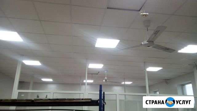 Знакомый электрик Волгодонск - изображение 1