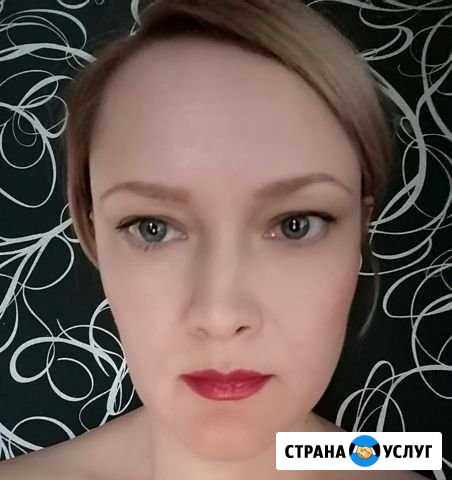 Нейрологопед-дефектолог Улан-Удэ - изображение 1