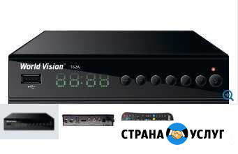 Установка TV приставок и антенн Ишимбай - изображение 1