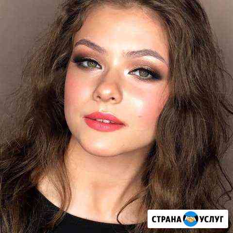 Макияж и локоны Стерлитамак