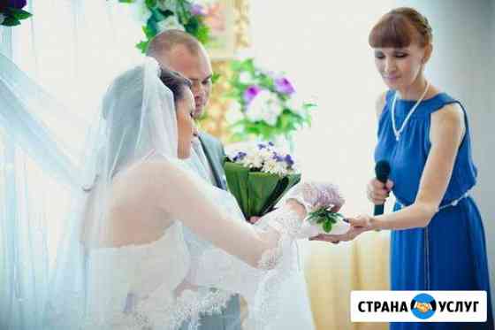 Ведущая праздников Ольга Краус Оренбург