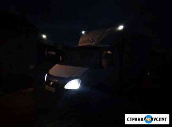 Грузоперевозки Ярославль
